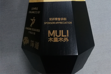 瑞安金属紫光激光打标机加工